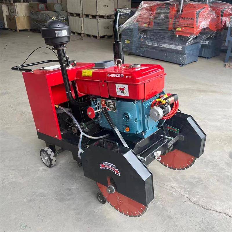 机双锯片马路0切割80型混凝土柴油路切面缝机173双线地面切割机
