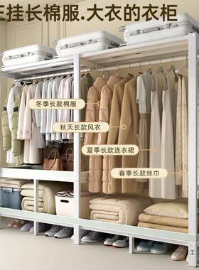 简易衣柜架收纳加URU粗加厚卧室家用房出租安免装折布衣柜结实叠