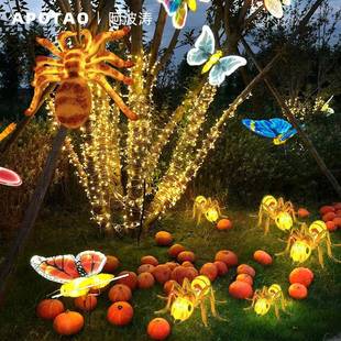 发光动户灯蝴蝶瓢虫蚂蚁景区广公园景观物草坪灯光节外亮化94106