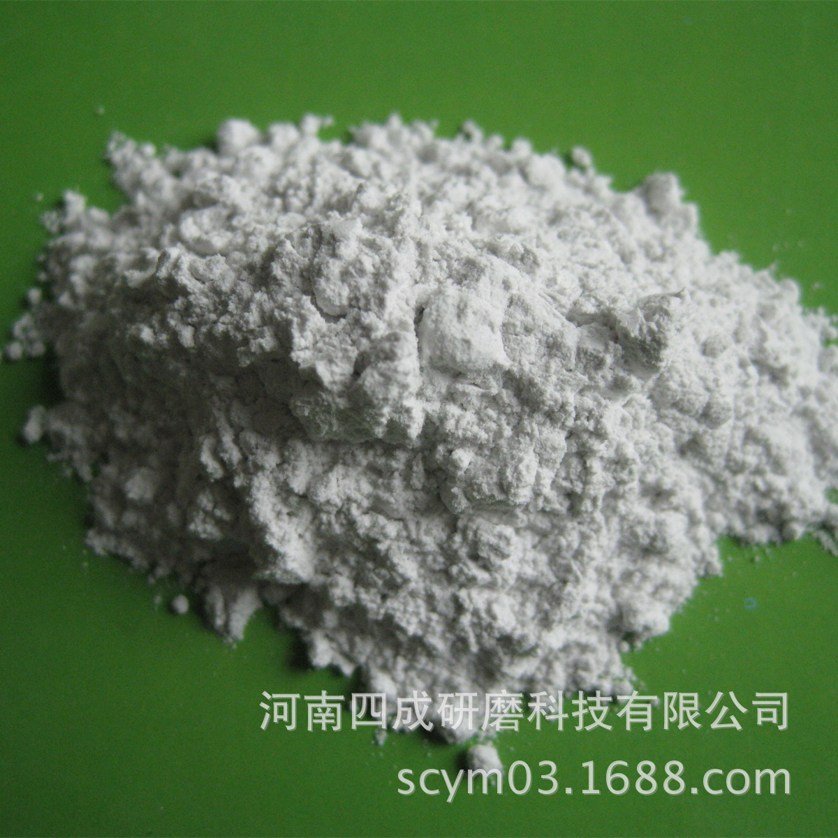 耐火材料用白刚玉细粉200目