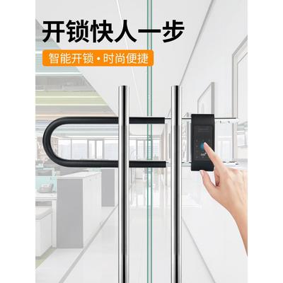 U型密码锁玻璃门挂锁电子盗智能纹指锁U-ZWS办公室门开门锁对店铺
