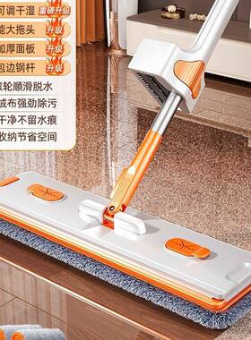 拖把家用免手洗一净拖202地4662新款懒人免洗地拖大号平拖板拖布