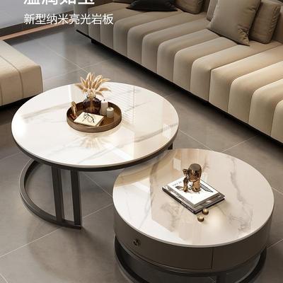 板茶几客厅家用奢RSD简约现代小圆户型轻2025新款形边几大理石岩