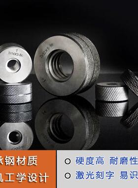哈尔滨恒测Tr303236404规244*3-8e梯形EEA螺纹环规塞规通止量规