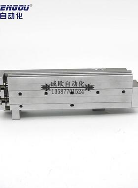 亚德客型轴型0精密滑台气缸HLQ16X10X2X30X40HLQX50S/双S/AFHALQ