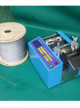 全自动钢丝小绳自机裁动切断机钢丝铝丝定长XUI剪型漆包线裁切机