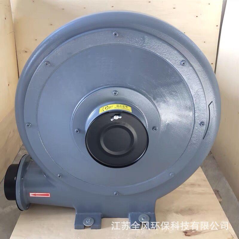 CX-15浦0HCX系列耐温透式中压鼓风机3.高7KW热中压风机烘干房隔用