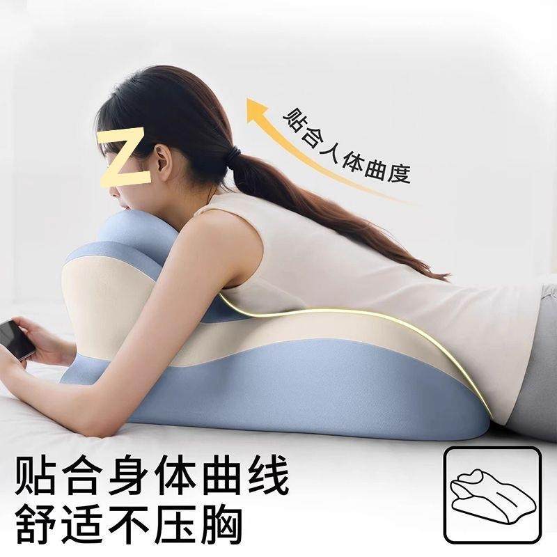 记忆棉床头靠卧垫趴睡枕护护颈枕俯腰位趴睡觉玩手机看着厂家直供,床上用品,功能枕/保健枕/养生枕,淘宝优惠券,粉丝福利购,淘宝优惠卷