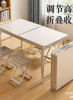 折叠桌1子米2摆摊便式卖货地推桌夜市推地摊桌便携地户外RQX携桌