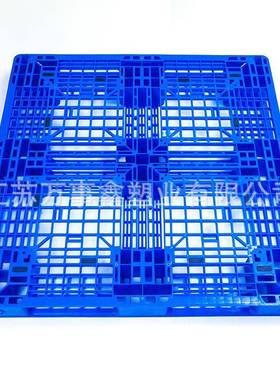 VAY111网格田字塑托盘黑1色蓝色托卡盘田字板塑料托料盘
