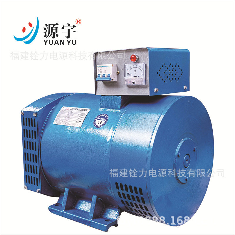 三相交流同步发电机12KW 小型柴油发电机 12千瓦发电机电滚