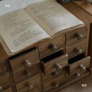 叁杉家居复古香料料柜零手工小抽屉木质收纳盒桌面材SSD-0A08胶件