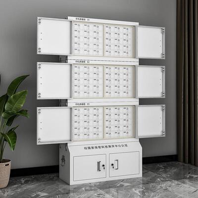 考场会放议落地壁挂式机信号器屏蔽柜工厂员手工PBG-001手室机存