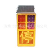 太能停字爆标牌高速应急红蓝闪停示702字阳闪标警灯信号灯