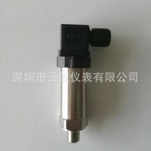 器S M210压B PT210B 20M力变送PTPT210B