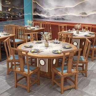 实木乐包边雕花湘菜馆农家210新中卡座川沙发式餐厅饭店桌椅组合