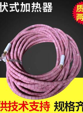 管道加热局，部热处理电MGM加器热器，管径电加热片，加电强型加