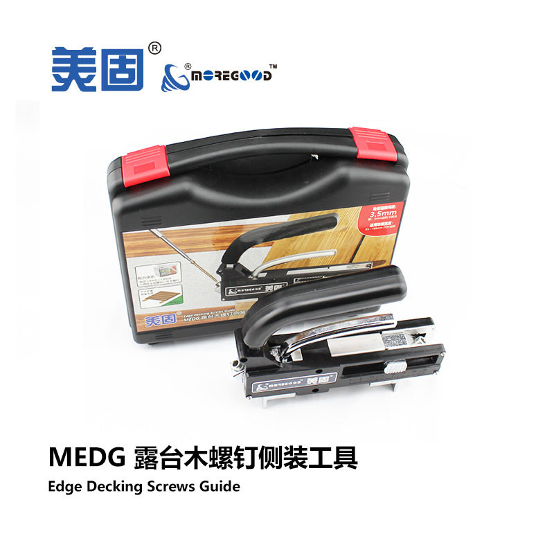 美固MEDG专用侧装木螺钉防腐