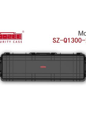 双喆S-Q1391100防-280箱厚款长条安全Z水防尘仪器箱