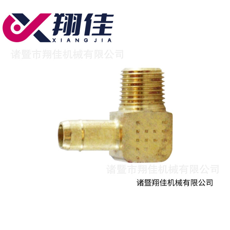 包链接bow电线扎带束线带