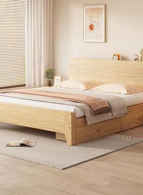 现代简全米简现约实UTY木双人约床主卧架单人床出租房简床约代松