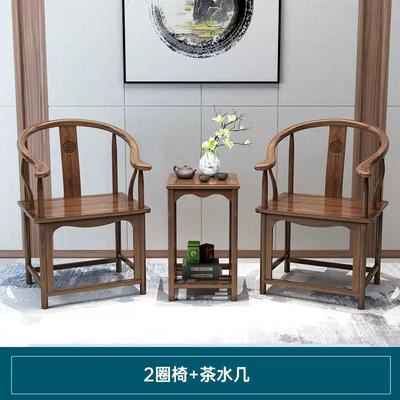 实木椅VPS靠背椅人椅风中式茶椅围子椅官帽椅单太师椅古椅圈椅三