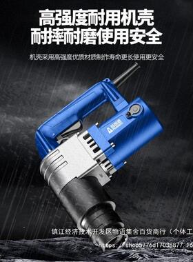 扭剪扳手H22H2度4梅花1.级9高强螺栓套筒板钢结构扭0剪88623型电