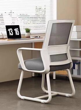 电FGP脑椅适椅家用办公子舒久坐不累议员工椅学习宿舍办公室凳座