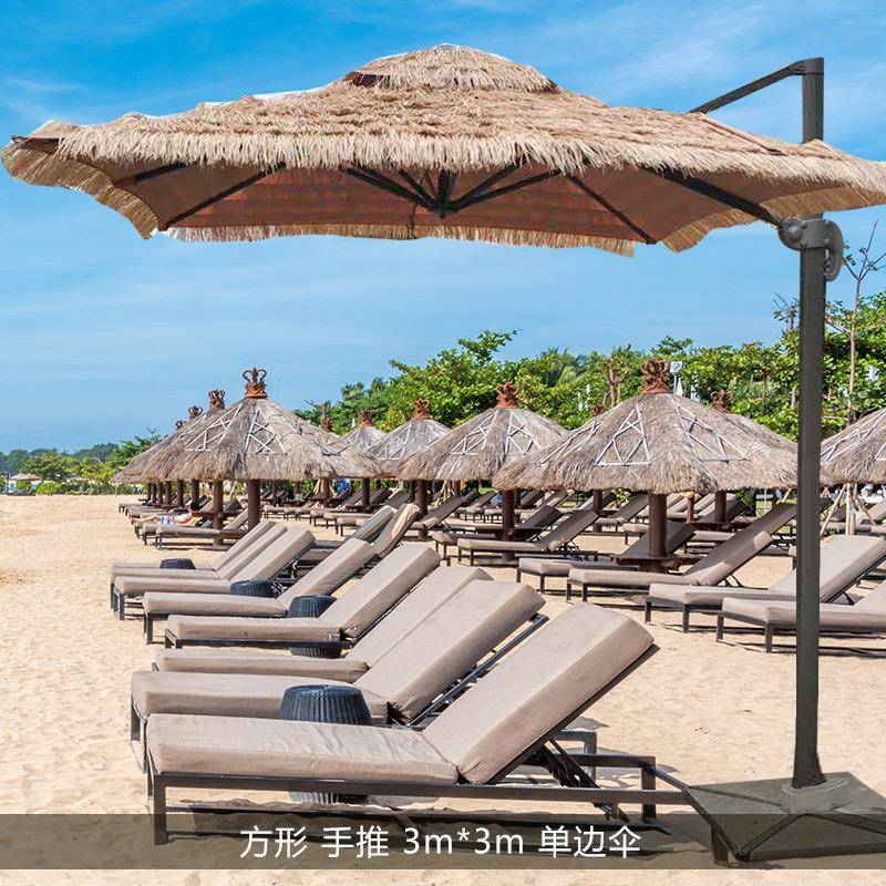 稻草伞边庭柱户外铝村合金遮阳伞中778柱单柱外遮阳亭室度假院酒