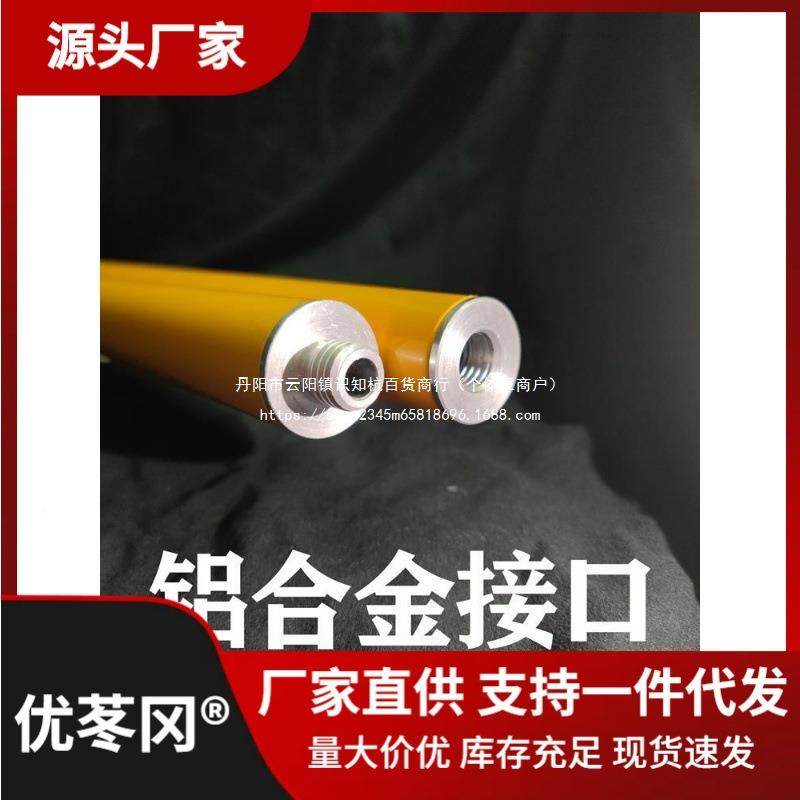 锋架帮绿光红伸外水平线仪升降支撑杆支架三脚平RFI水仪缩杆木工,鲜花速递/花卉仿真/绿植园艺,其它园艺用品,淘宝优惠券,粉丝福利购,淘宝优惠卷