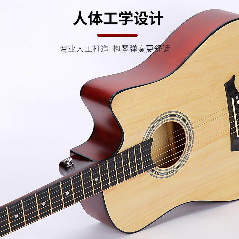 吉他38寸者41现寸木大量GQD-GS-3货民谣吉他练习琴初学普及jita