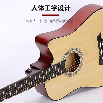 吉他38寸者41现寸木大量GQD-GS-3货民谣吉他练习琴初学普及jita
