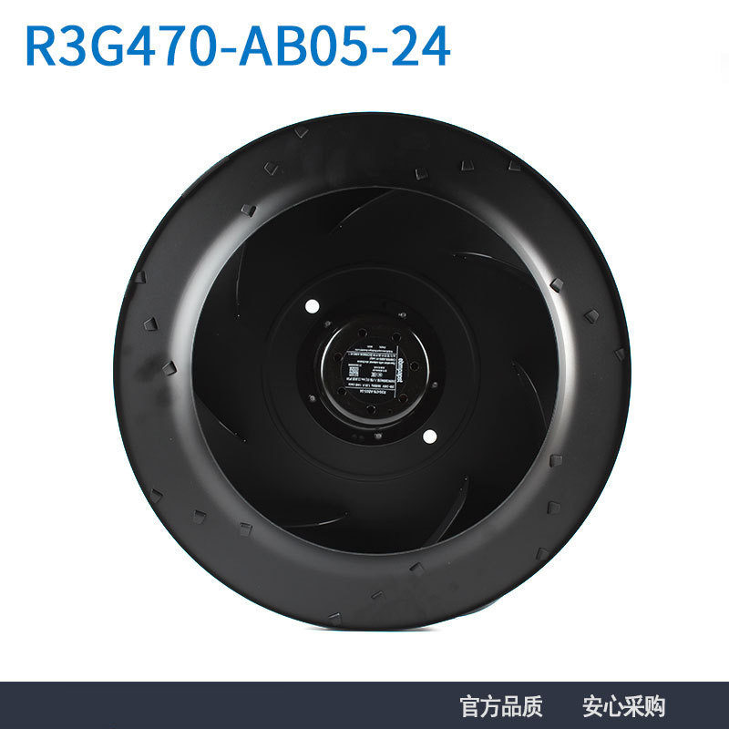 德国原装FFU空气净化风机350W