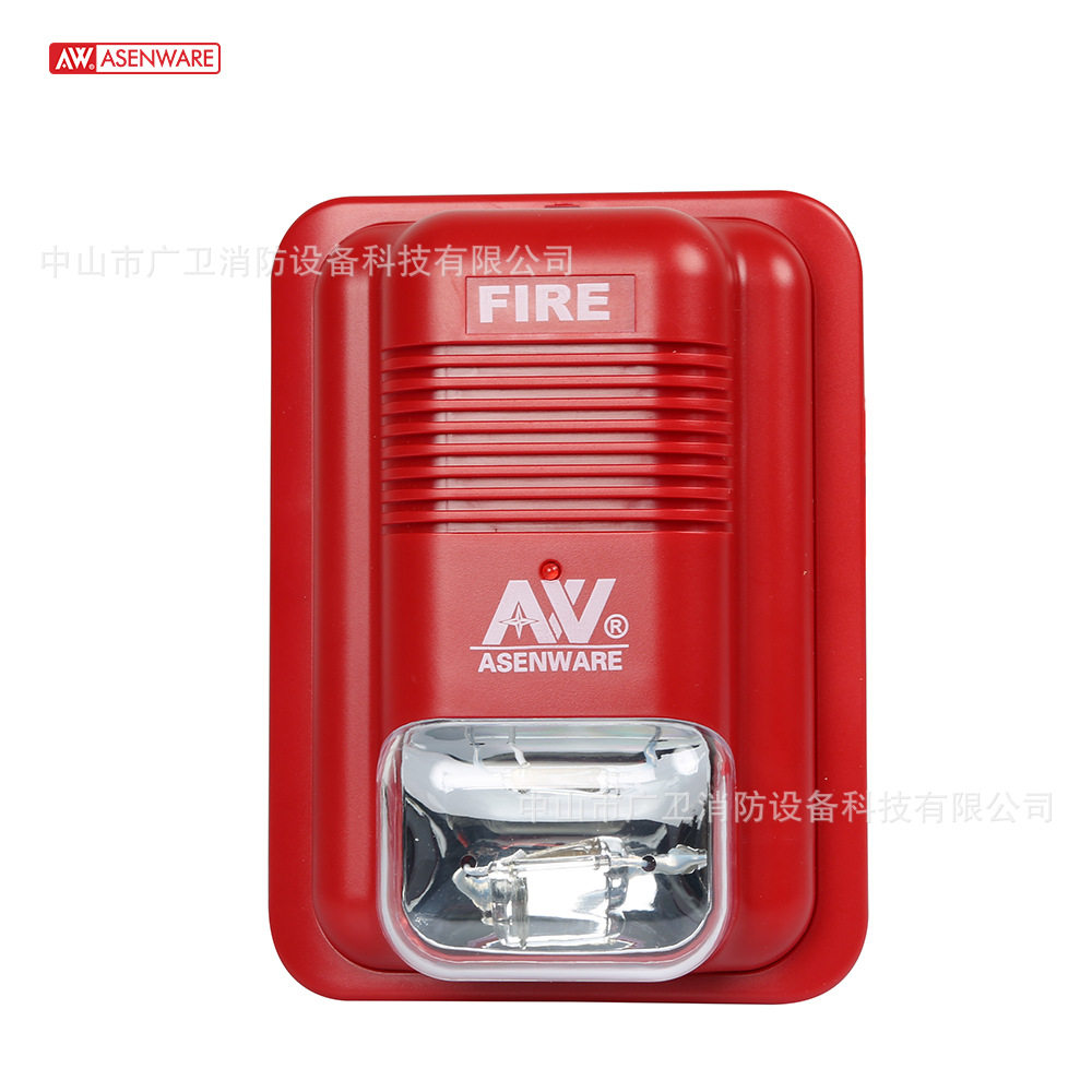 无线 有线可寻址声光报警器 疝灯Strobe sounder`出口型设备厂家