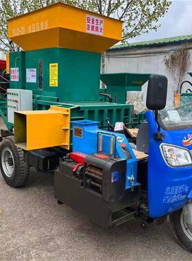 移式秸秆牛草料粉碎机时产8吨养铡草机动柴油自OUS场走式铡草压块