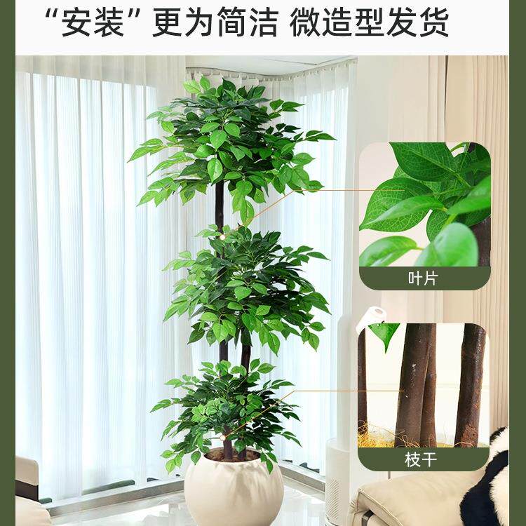 仿真F997M9SH绿植幸树客厅福大型盆植栽内轻奢室装饰花仿生物落地