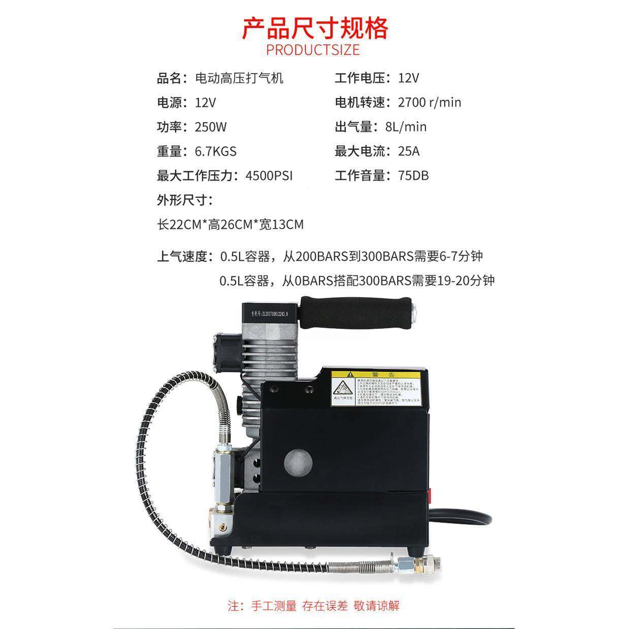 车载打气泵03mpa风冷压缩空气默认项1V打气机2220V无机油润滑高压,机械设备,压缩机,淘宝优惠券,粉丝福利购,淘宝优惠卷