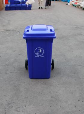 环卫塑料垃桶带垃圾桶730*58240L垃圾0*12轮0升滚0轮垃圾圾桶