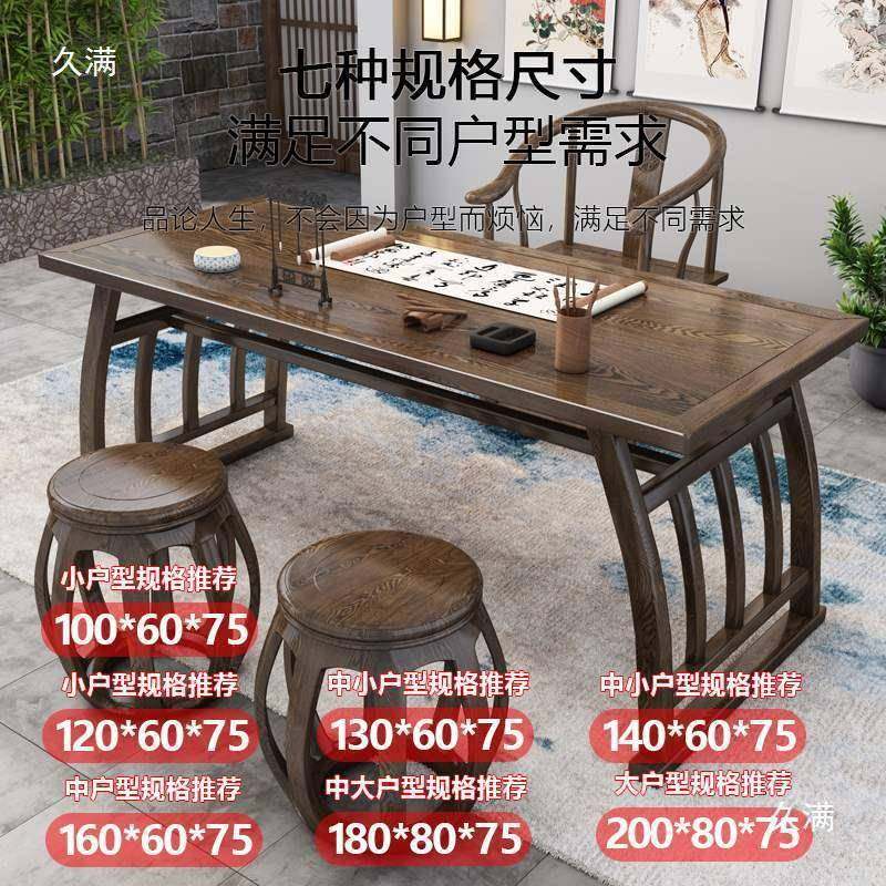 式法桌实木马鞍桌仿书古画案画桌南榆木中书书桌用书房写PAM字台,鲜花速递/花卉仿真/绿植园艺,其它园艺用品,淘宝优惠券,粉丝福利购,淘宝优惠卷