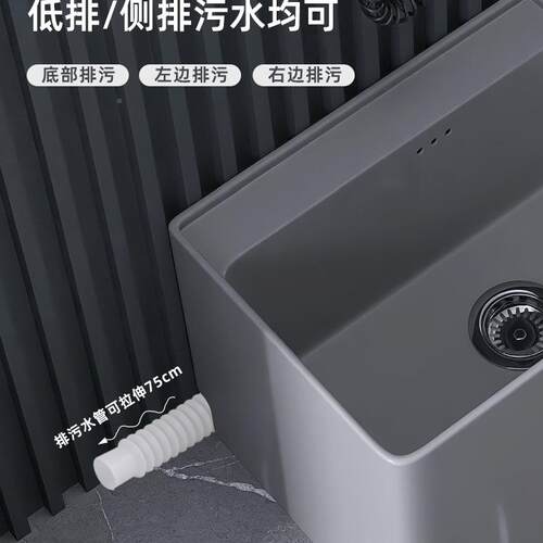 拖把池池2025新式款家庭用阳台卫生间灰色陶瓷拖布落地户外416院