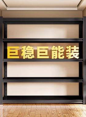 家货架置84cJA7YH物架多层落地台收用纳阳架储货架阁楼展示架仓库