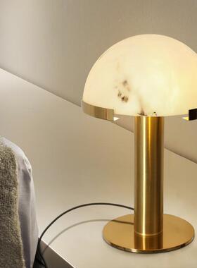 轻奢酒店后样房板饰大理40360装石台灯现代客厅灯卧室床头温馨玻