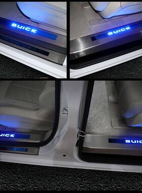 克g8改装门槛别板条胖头鱼专用迎宾踏es陆尊改装配50120件脚踏鑫l