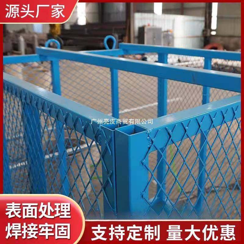加无品牌/气砖吊笼筋吊建筑工地机械上钢升降笼网格塔吊提升机篮,基础建材,脚轮/万向轮,淘宝优惠券,粉丝福利购,淘宝优惠卷