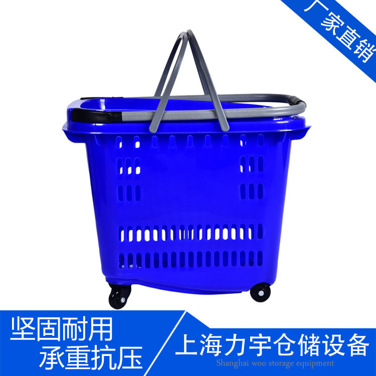 铝合金拉杆四轮购物篮上海直供