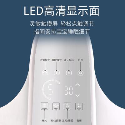 篮婴儿动摇摇椅椅摇床437电安抚椅哄娃睡摇椅电动宝宝摇篮睡智能