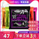 42一套6根10 Ball钢弦09 2223覆膜Ernie 美产EB电吉他琴弦2221