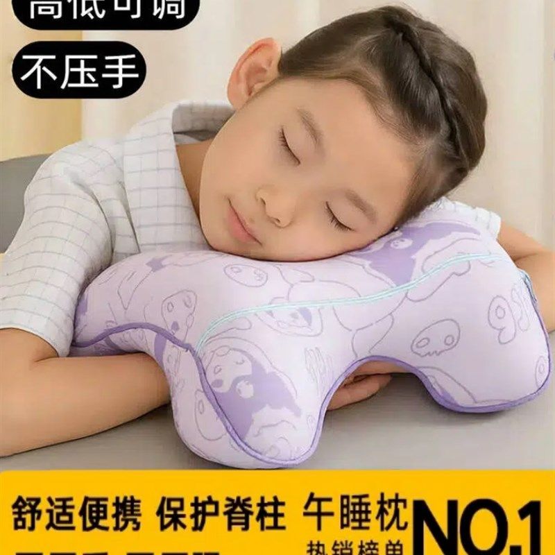 午睡枕小学生透气棉麻护颈设计趴睡枕儿童午休不麻手四季通用,居家布艺,午睡枕,淘宝优惠券,粉丝福利购,淘宝优惠卷