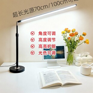 伸缩款多功能台灯亮度高书桌插电式工作灯超亮极简约设计可调高度