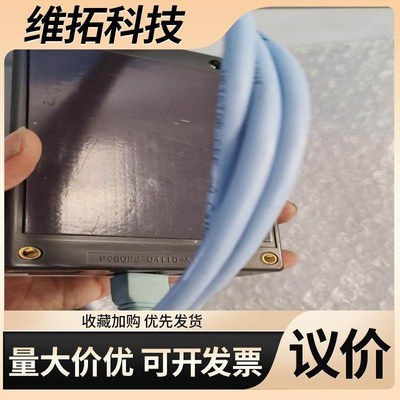 【议价】KASHIYAMA卡西亚马 PC80P2 04110